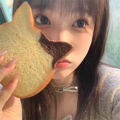 神龙星主