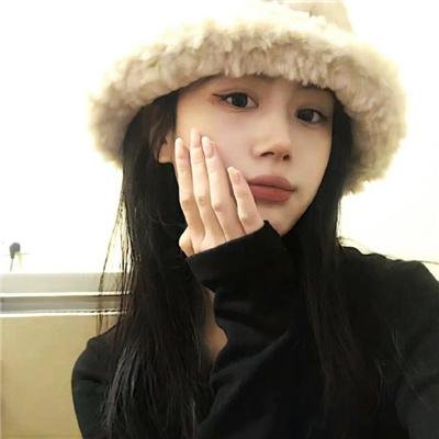 太太请小心轻放